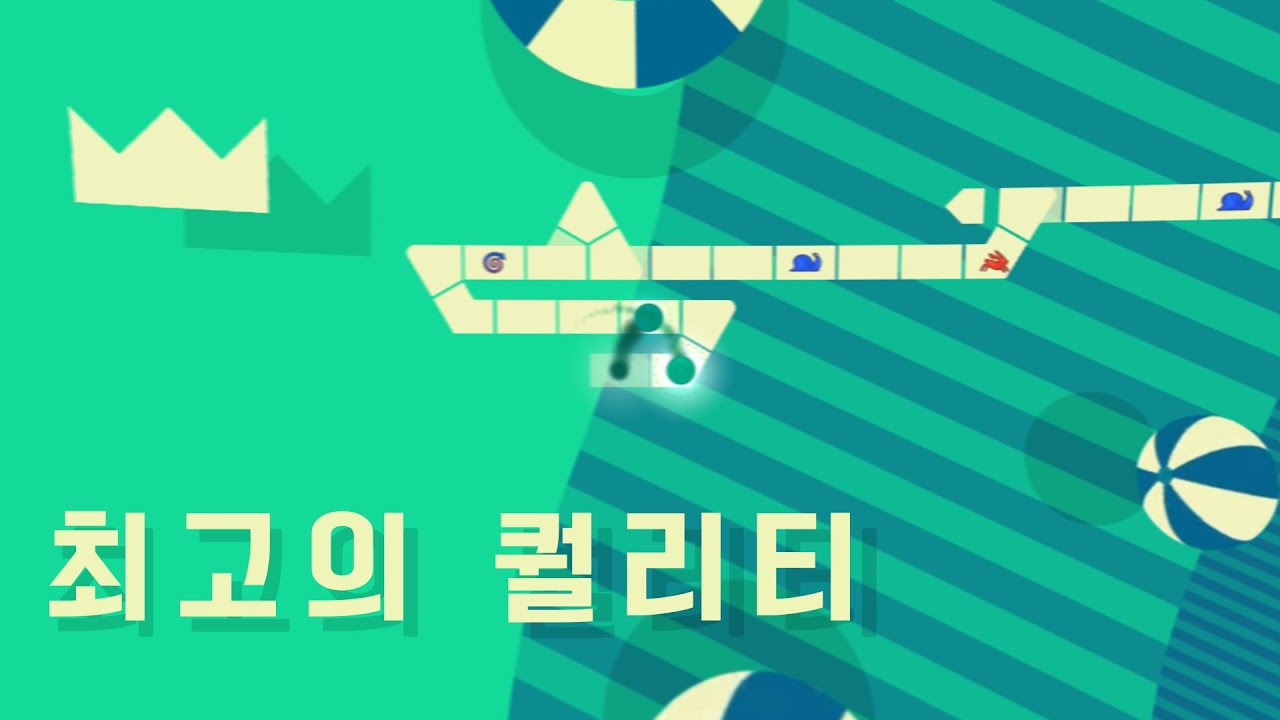 [ Adofai Custom ] 최고의 퀄리티! Linear ring - enchanted love