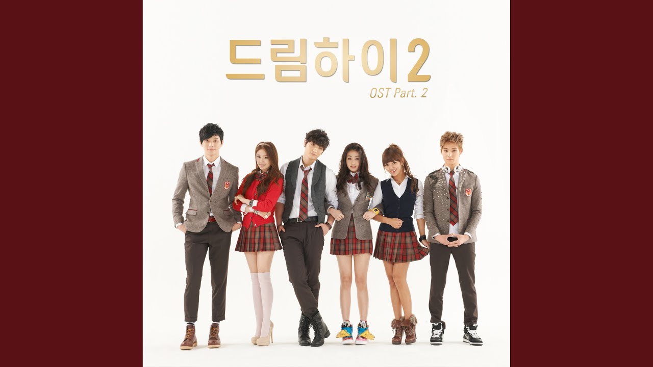 You′re My Star