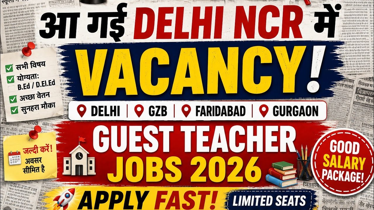 Monday 10+Delhi Ncr School Job ✍️ Andhra Society se वेकेंसी nikal chuki hai✍️School job near Delhi