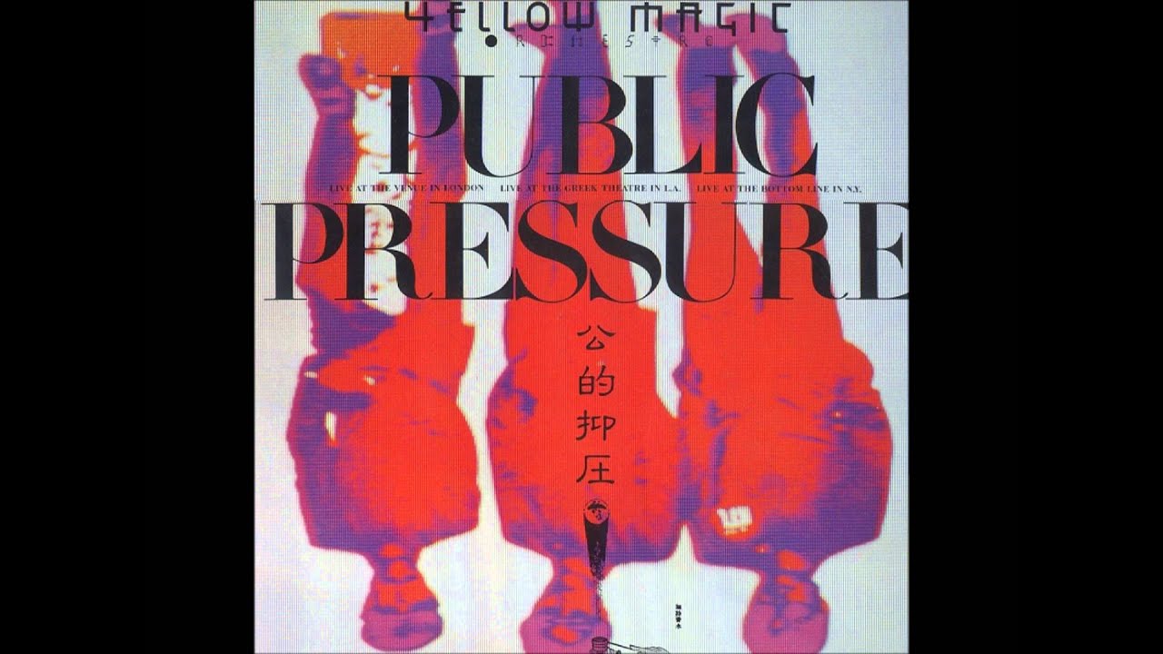 TONG POO （東風）(PUBLIC PRESSURE VERSION) / YMO (cover)