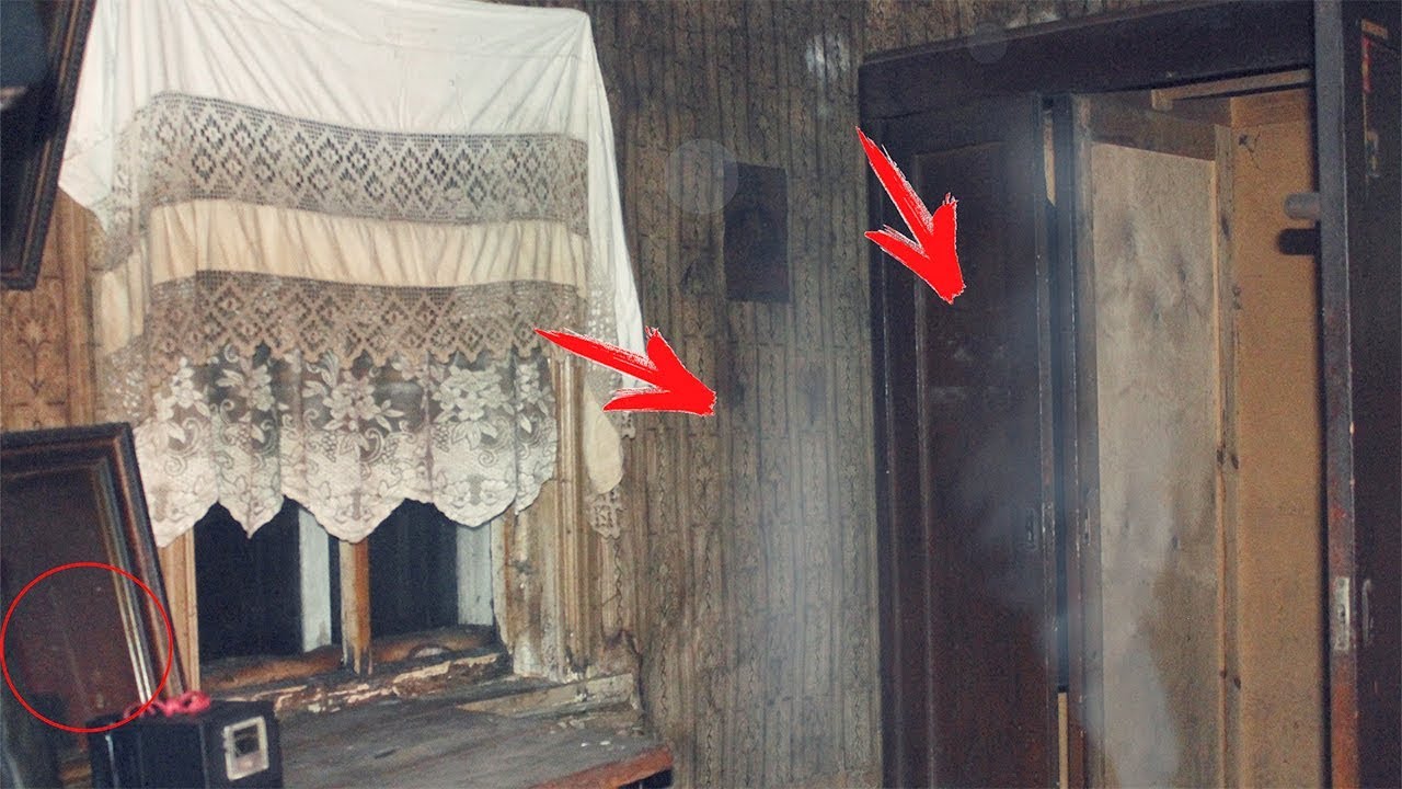 УСТАНОВИЛ КАМЕРЫ И ЗАСНЯЛ РЕАЛЬНЫХ ПРИЗРАКОВ В ЗАБРОШЕННОМ ДОМЕ