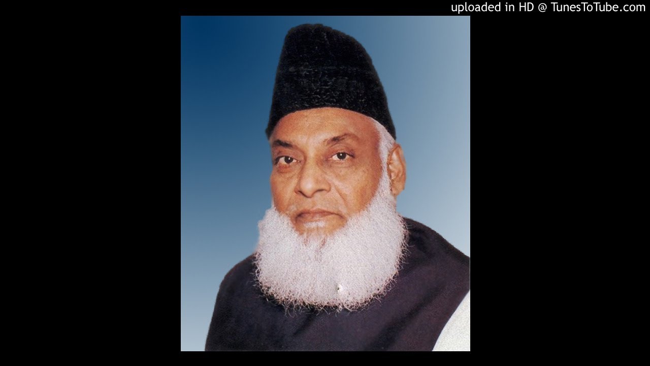 Dr_ Israr Ahmad - Nifaq [Part 1]