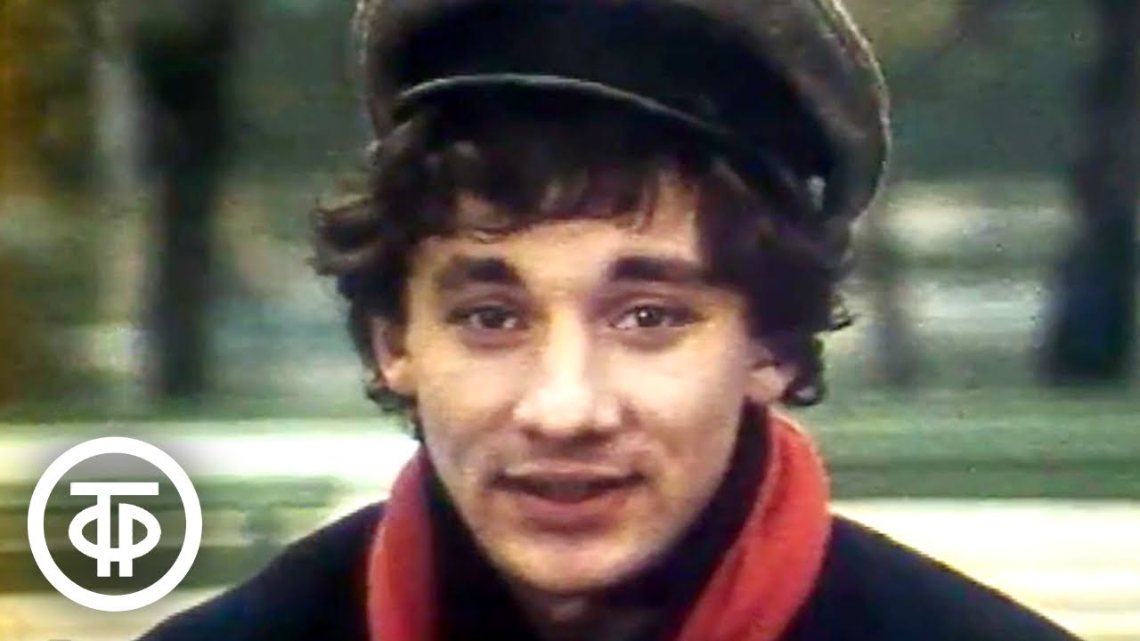 Бит-квартет 