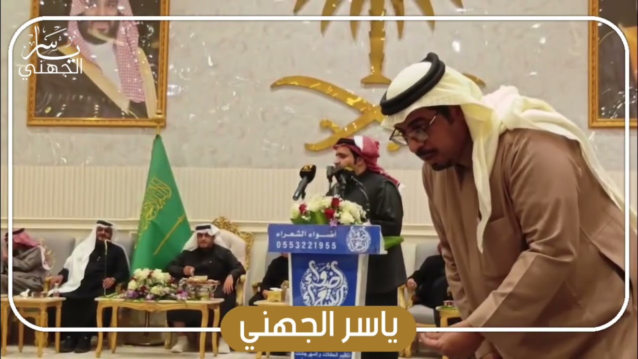موال 🔥🔥فلاح القرقاح🎤عبدالله عتقان🎤عايض العاطفي🎤محمدالعازمي حفلة الرياض🇸🇦 - 1447/8/5 هـ