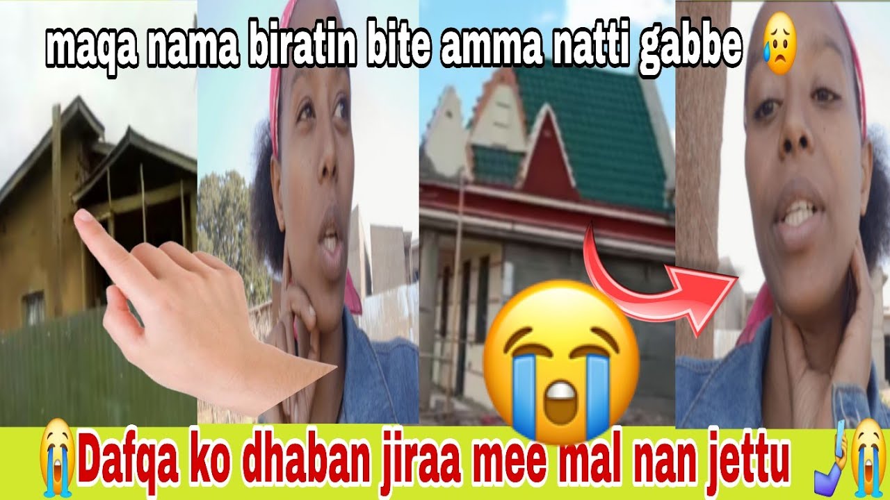 😭🤳😥Dafqa koo dhaban jira waa nan jedhaa  ❗️maqaa nama biratin mana bitadhee amma natti gabbee uuuff 