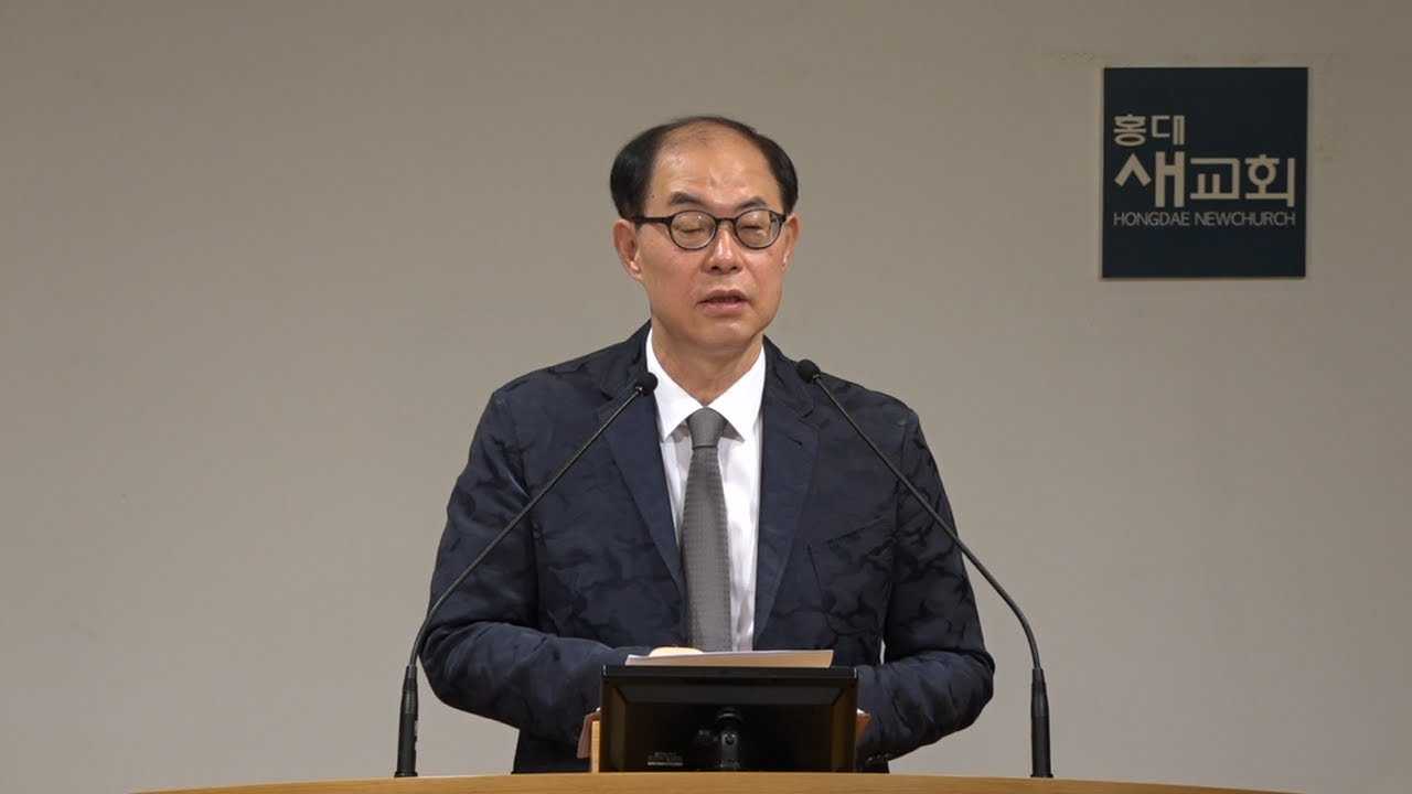 [마라나타(3)] 핑계와 변명 없는 신앙 - 데살로니가전서 2장 1~5절(새벽예배 20220926)