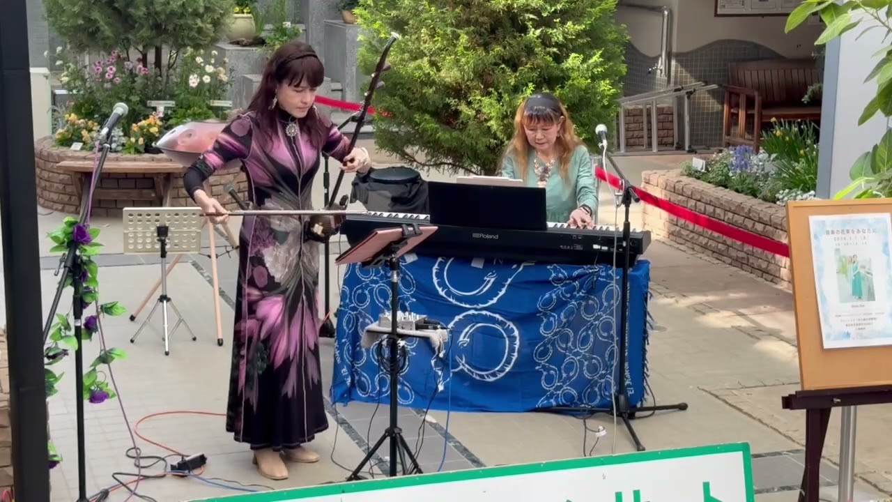 薔薇のことづけ（カバー）