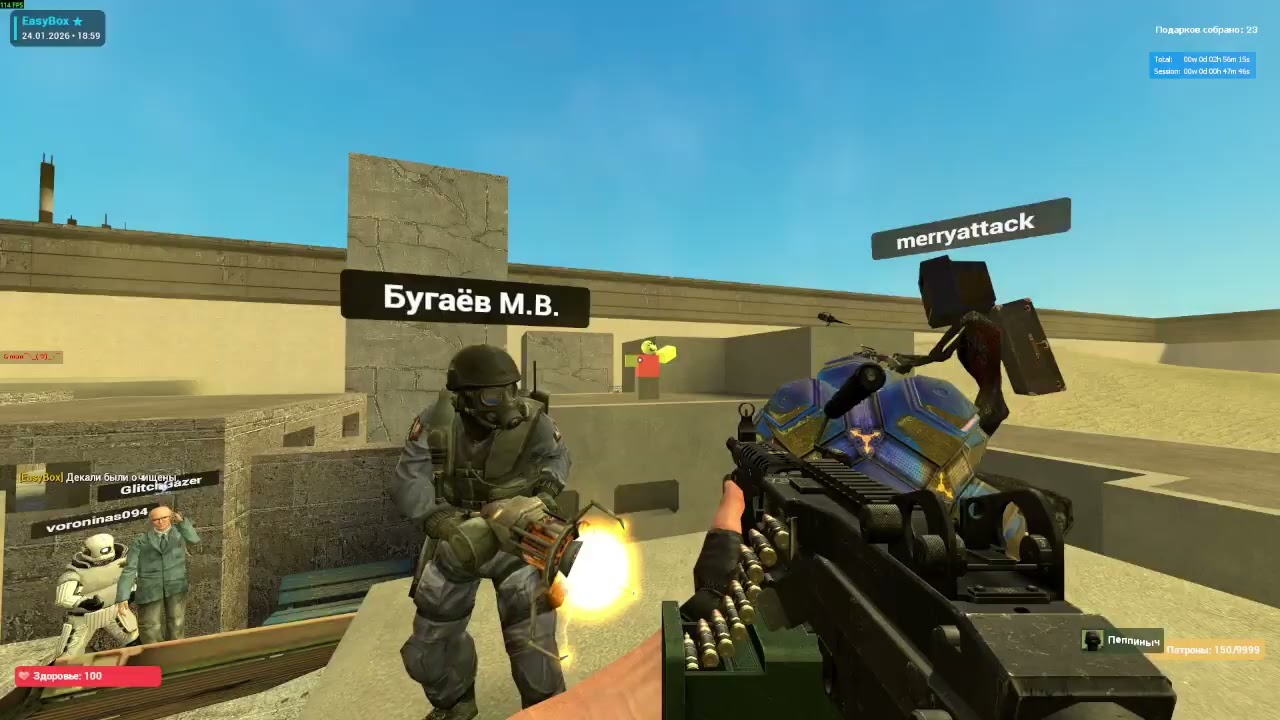 рейд на пустыне атакуют львы и зомби GMOD