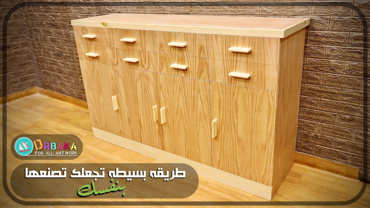 طريقة صنع وحدة تخزين احترافيه (وشرح تفصيلي للأدراج) Storage unit