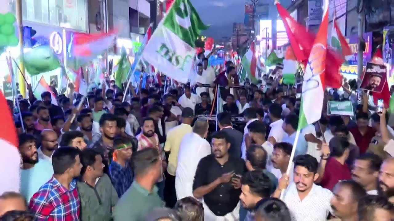 പാലക്കാടിനെ ഇളക്കിമറിച്ച് രാഹുൽ മാങ്കൂട്ടത്തിലിന്റെ റോഡ് ഷോ | Rahul Mamkootathil At Palakkad