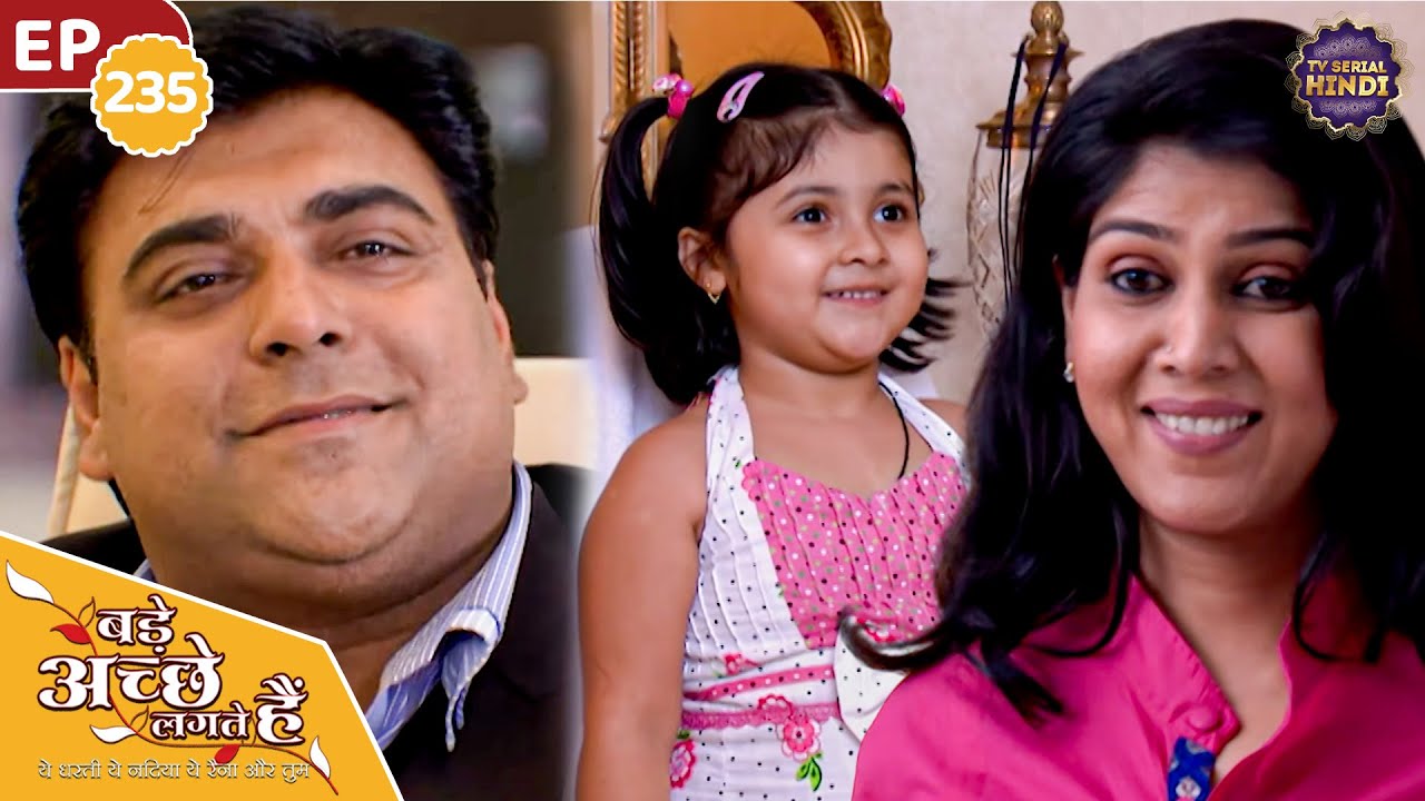 ५ साल बाद शुरू होगी राम और प्रिया की एक नई कहानी Episode 235 | Bade Achhe Lagte Hain TV Serial Hindi