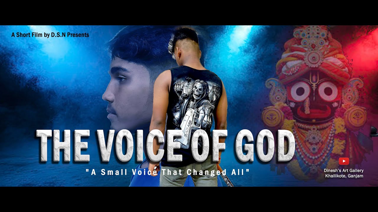 The Voice of God II A small Voice That Changed All II Odia Short Film 2025   || by Dinesh Kumar
