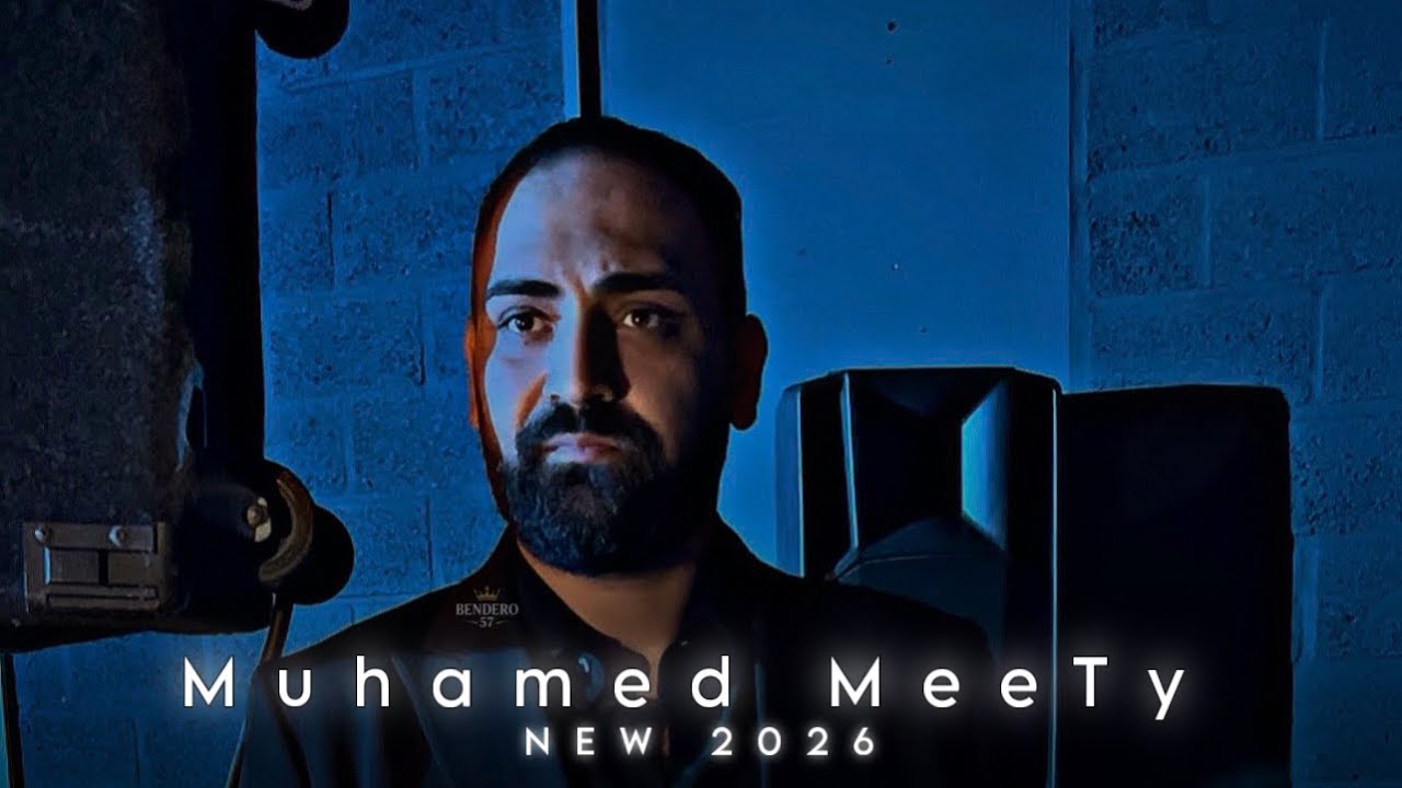 Muhamed Meety - Praven Mo vilo To anav I Pishimo // 2026 ( Vidéo officiel) 