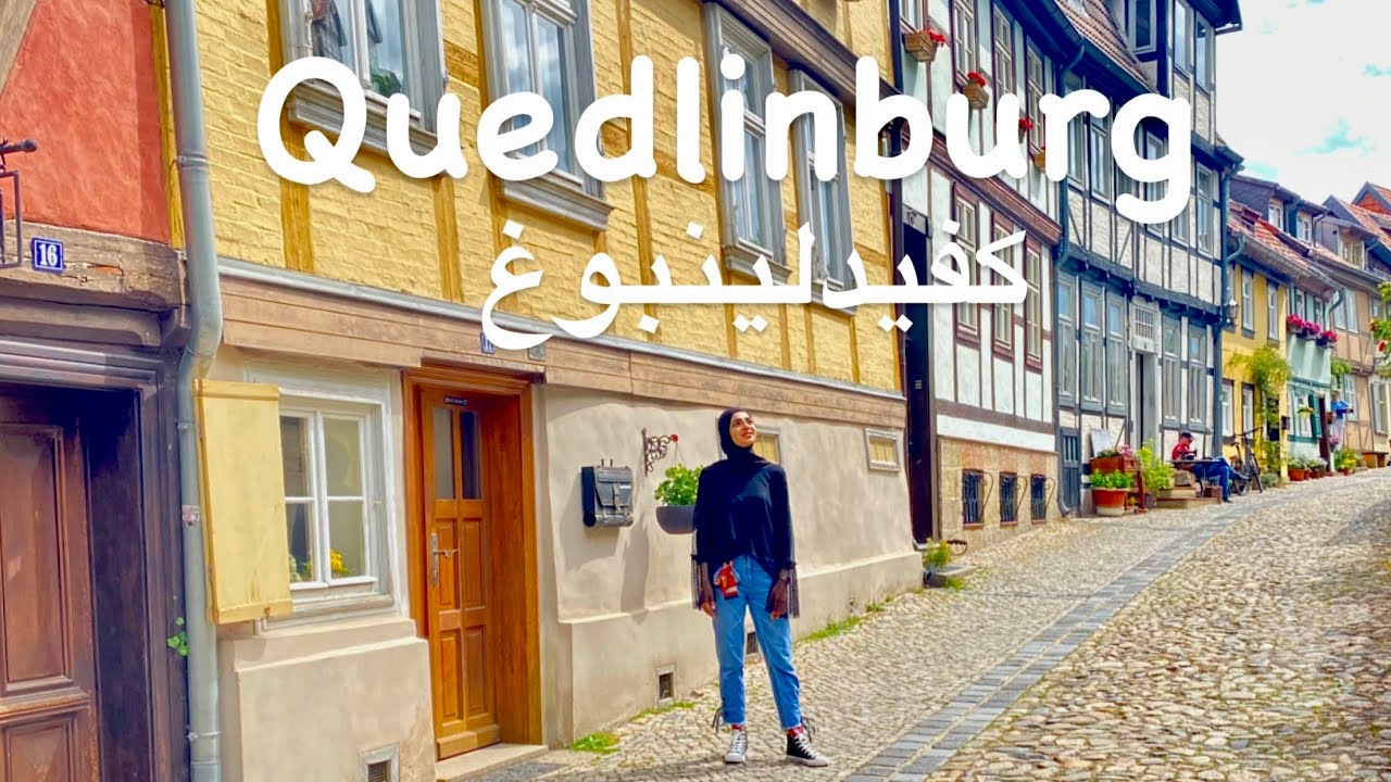 يوم كامل بمدينة من العصور الوسطى كفيدلينبورغ | Quedlinburg 🏠