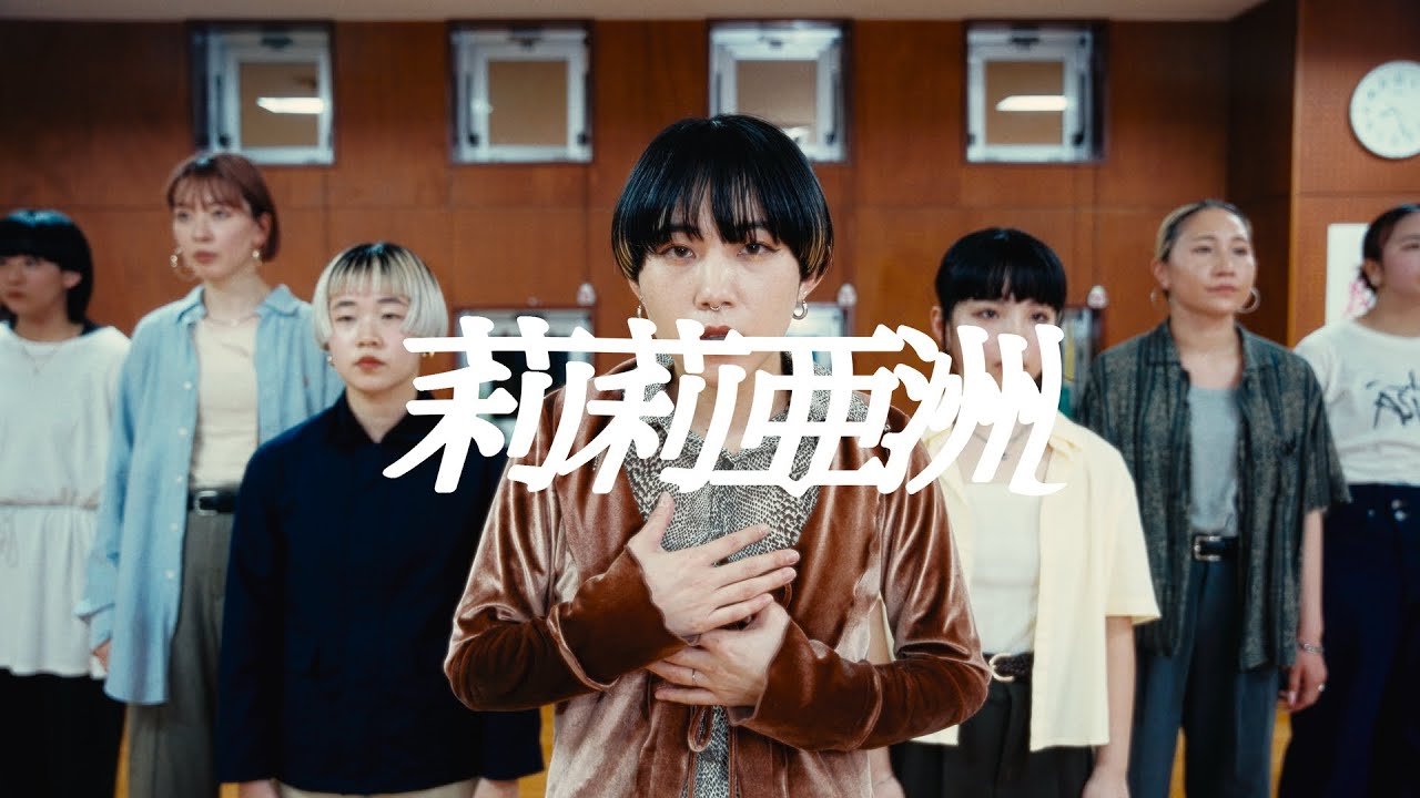 yurinasia : 離婚伝説
