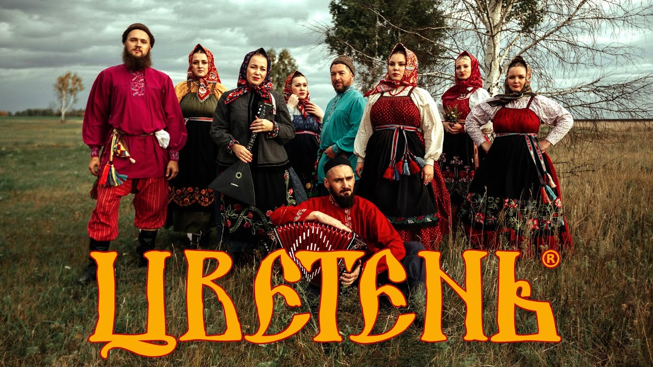 ЦВЕТЕНЬ - Дуняша - Лучшие песни @Гуляй_душа