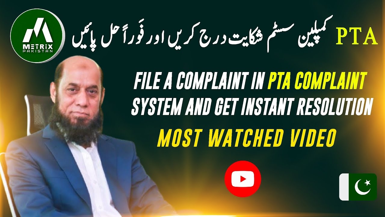 PTA Complaint System Explained: File & Fix Fast