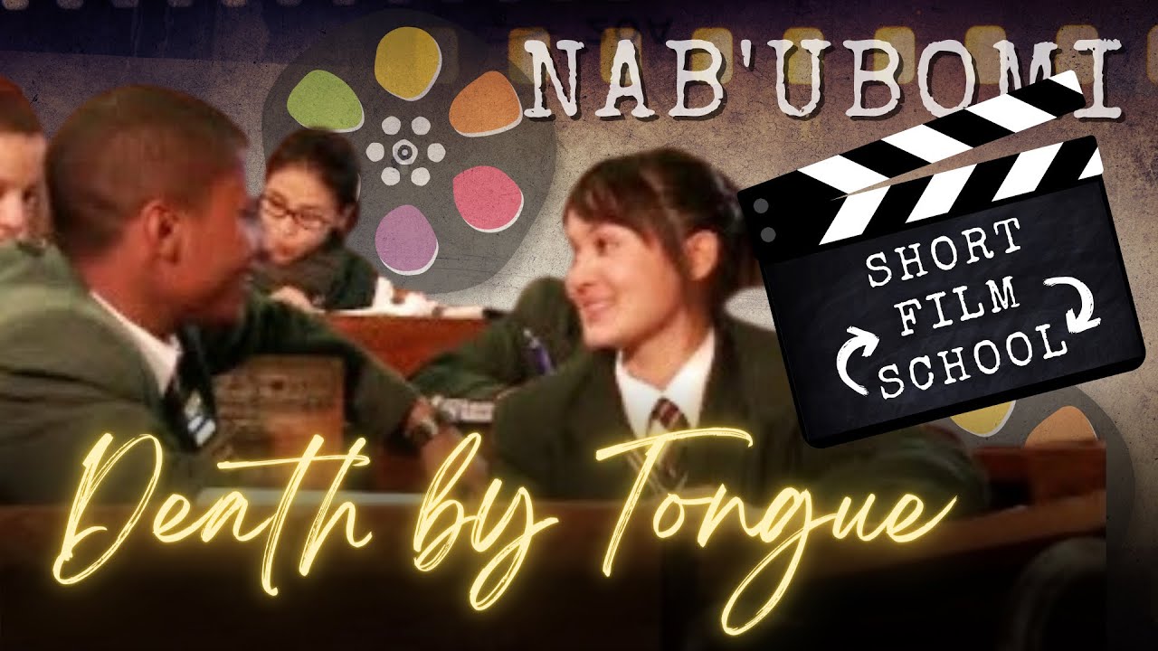 Nab'Ubomi | DEATH BY TONGUE | Victoria Park High | PE | Inter-School Short Film Competition