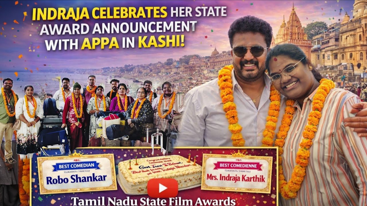 Kashi Trip | Surprise Celebration| #ungalpandiyamma #robosankar 