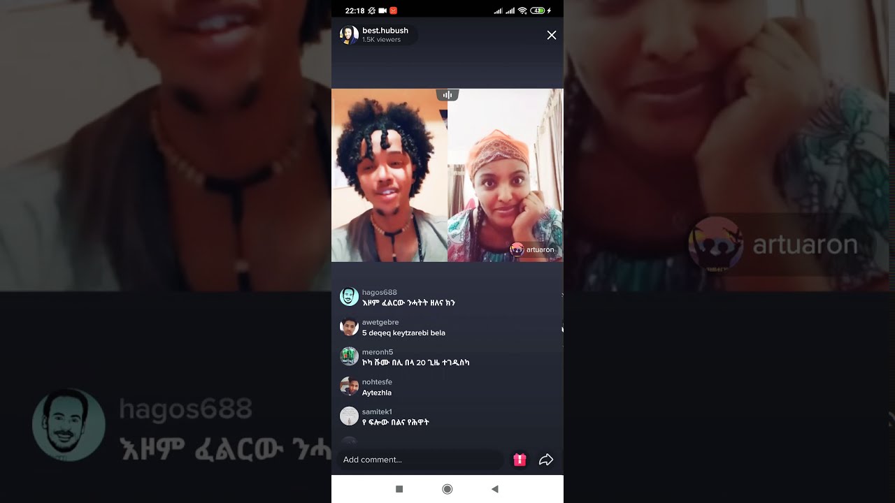 party 4 ጋል ራያ  vs  ወዲ ቀሺ  tik tok live