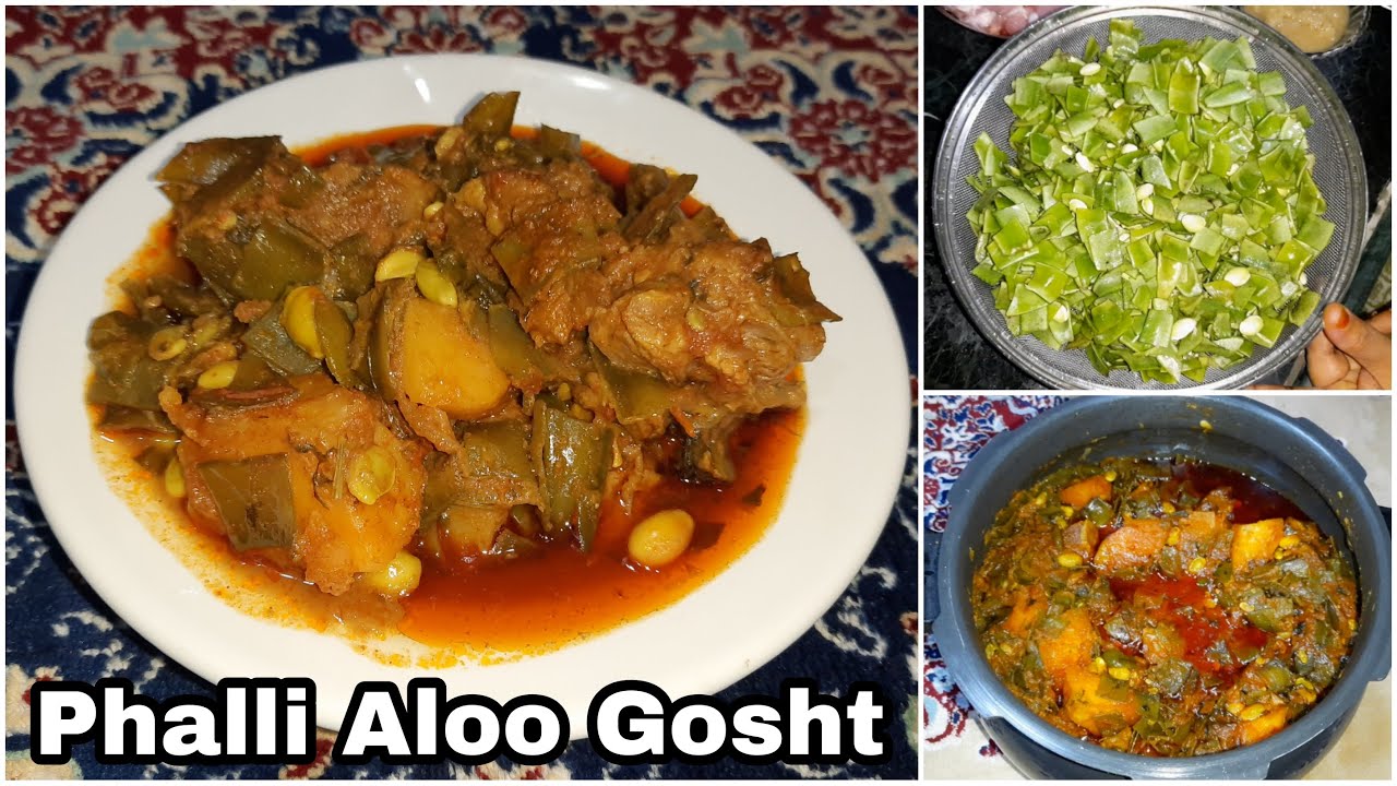Sem Ki Phalli Aloo Gosht Recipe | Phalli Aloo Gosht | Quick And Easy Recipe | By Afroz kitchen