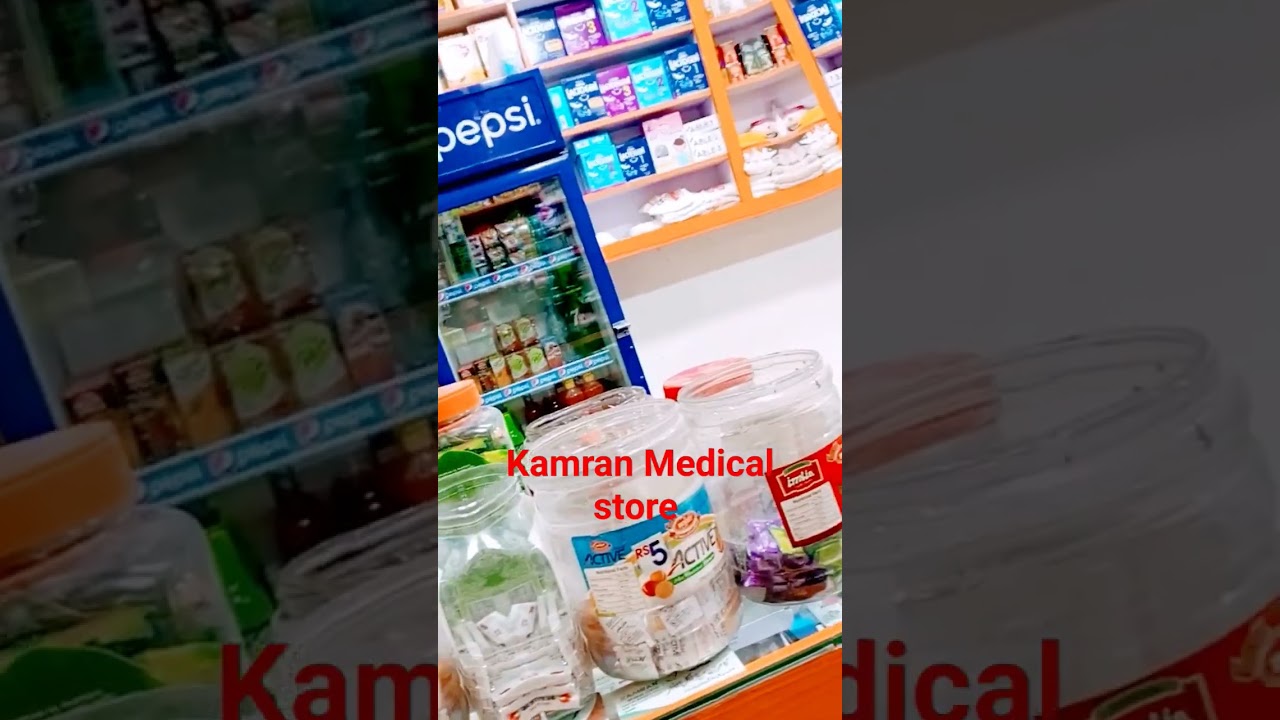 Kamran Medical store 