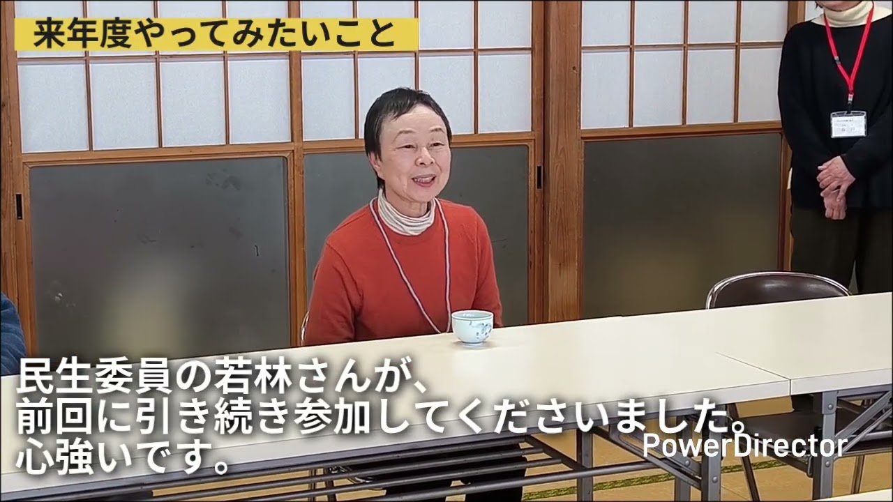 2026.2.13金曜広場の様子レポート