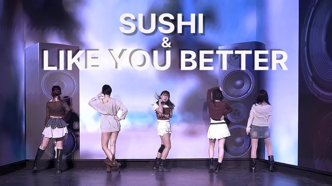 한림예고 실무과 마끼아또 Sushi & Fromis9 - Like you Better ㅣ Crew Ner:D 3rd 정기공연