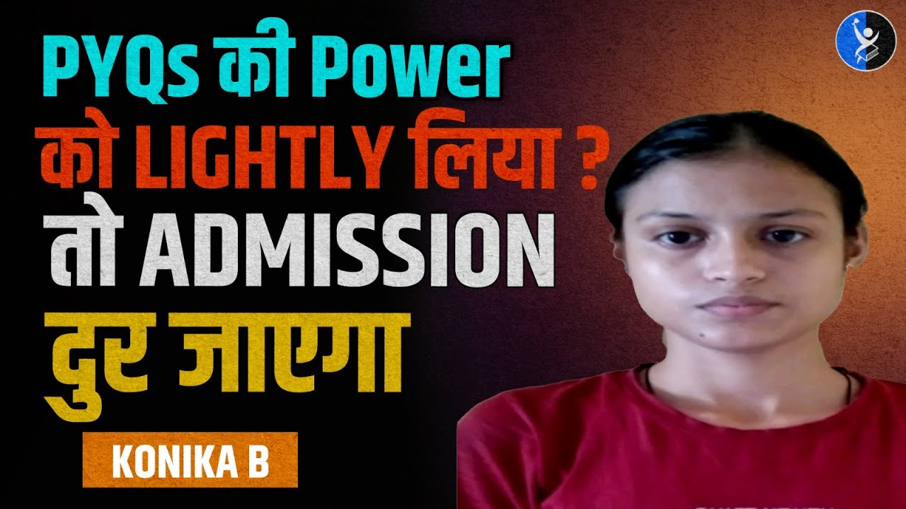 CUET PG Chemistry Topper interview 2025: No PYQS? No Admission &ndash; Konika B&rsquo;s Truth