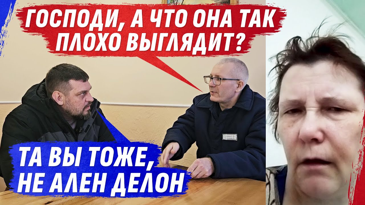 Диалог с экспертом: любопытные факты о совке @dmytrokarpenko