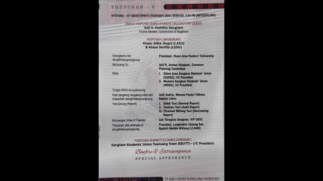 USSC Conference Day 3b