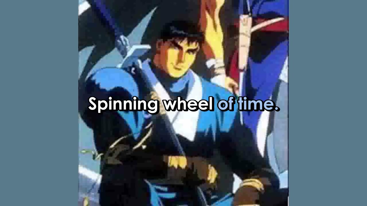 Bastard!!    ANCIENT  LULLABY    English Version Lyrics