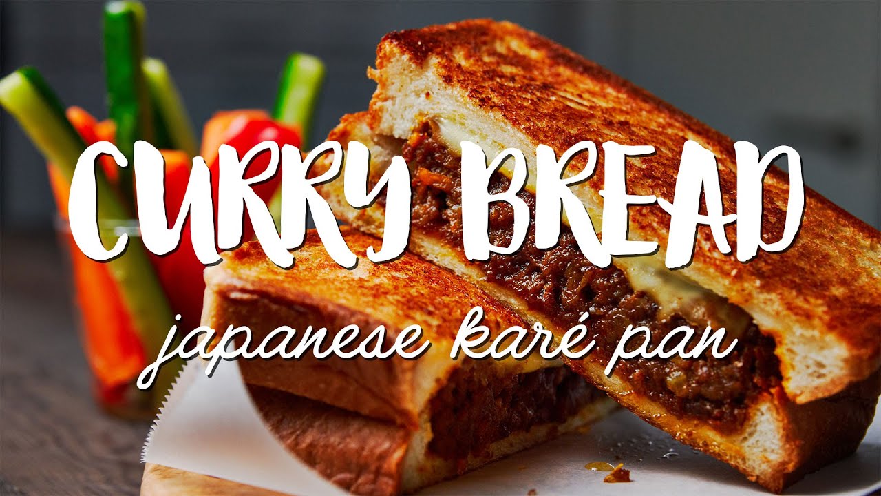 EASY Curry Bread (カレーパン  Karé Pan)
