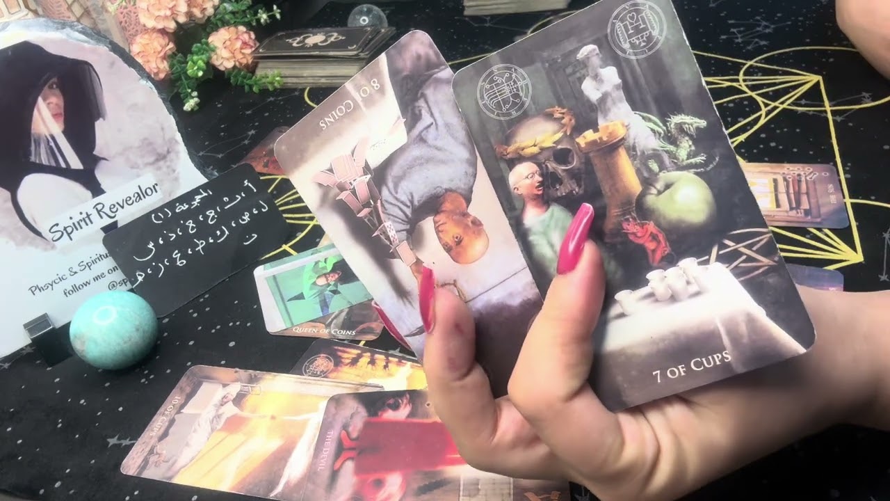 حبيب ظلمك/عالق بكارما وحاسس انه محتاجك الان/خايف من تغيرك/فهم انه بدونك لاشيء/يمر بصحوة وقريبا يعتذر