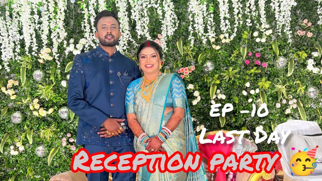 Reception party 🥳|| Last Day at BBSR || Kl Puri ke nikl jayege|| #youtube #vlog @lolminivlog96 