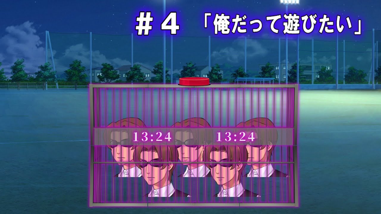 【ゆっくり逃走中】【01-#4】 ～夜の学校～ PART4「俺だって遊びたい」