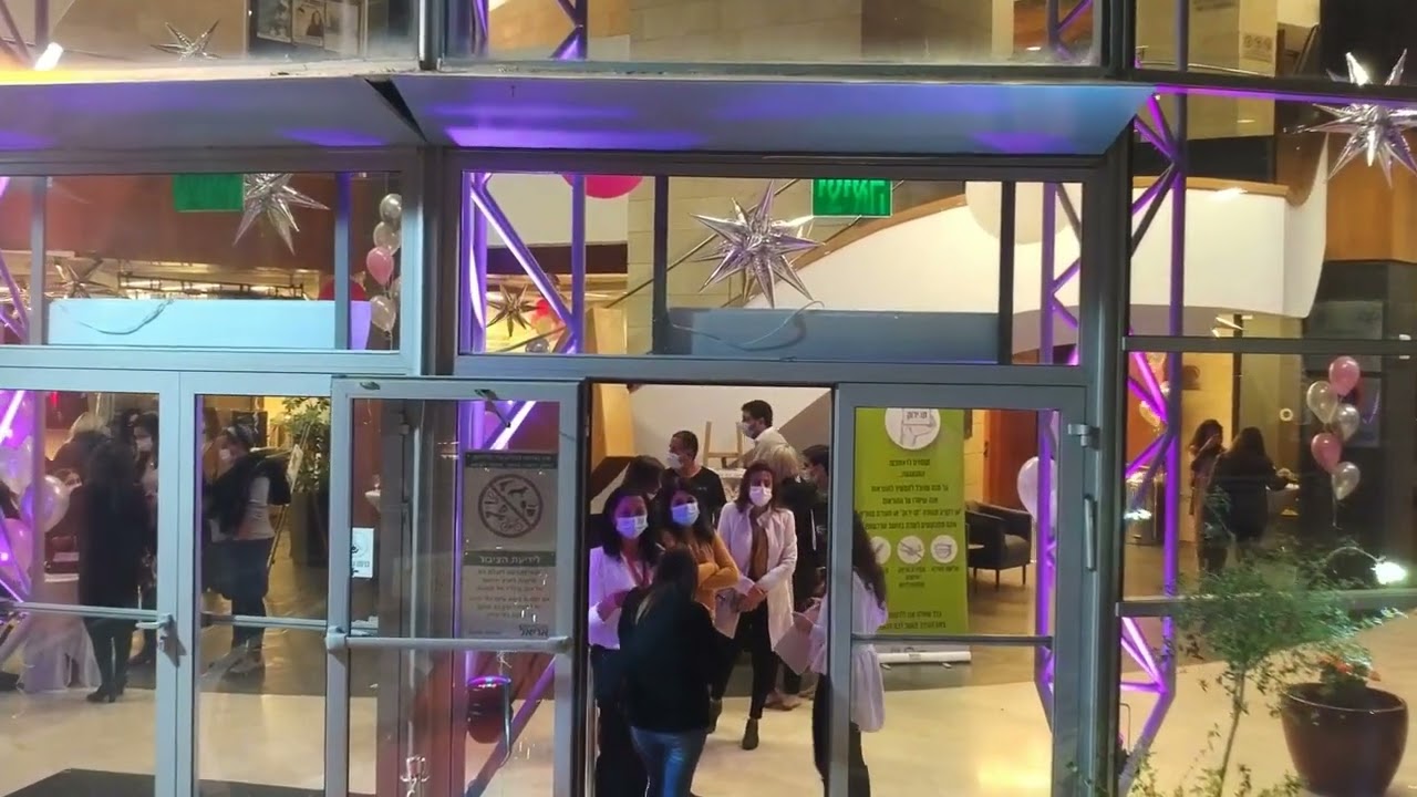 סרטון עם מוזיקה איכות גבוהה   היכל התרבות אריאל