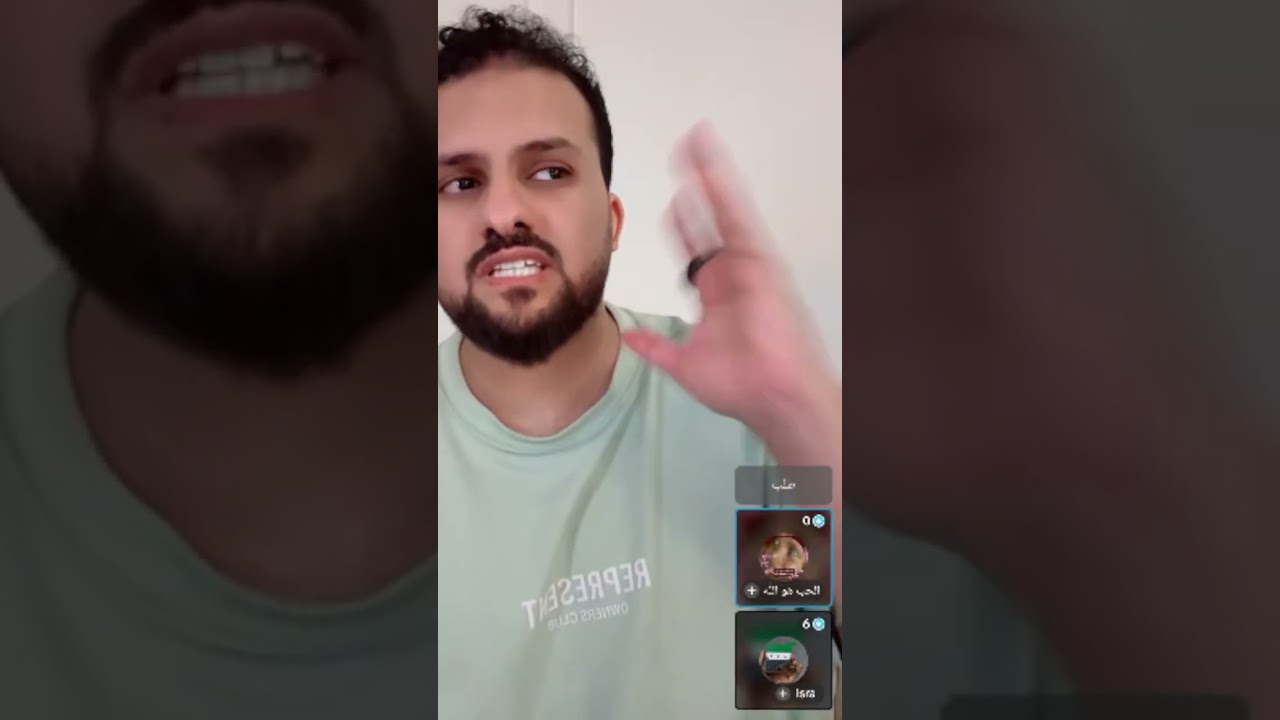قصة حقيقية لمرأة طبقت رقية ابراهيم عبدالله الحربي وبن تصدق ما حصل معها خلال أيام
