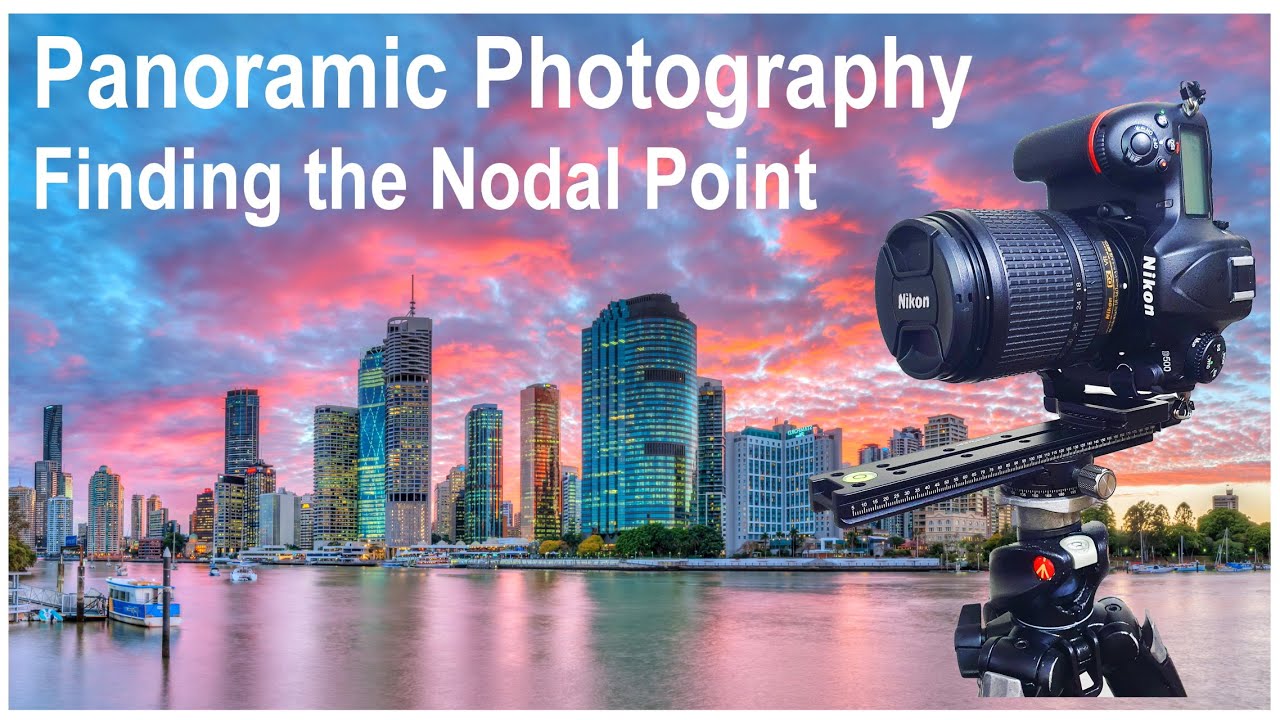 Панорамная фотография: поиск узловой точки