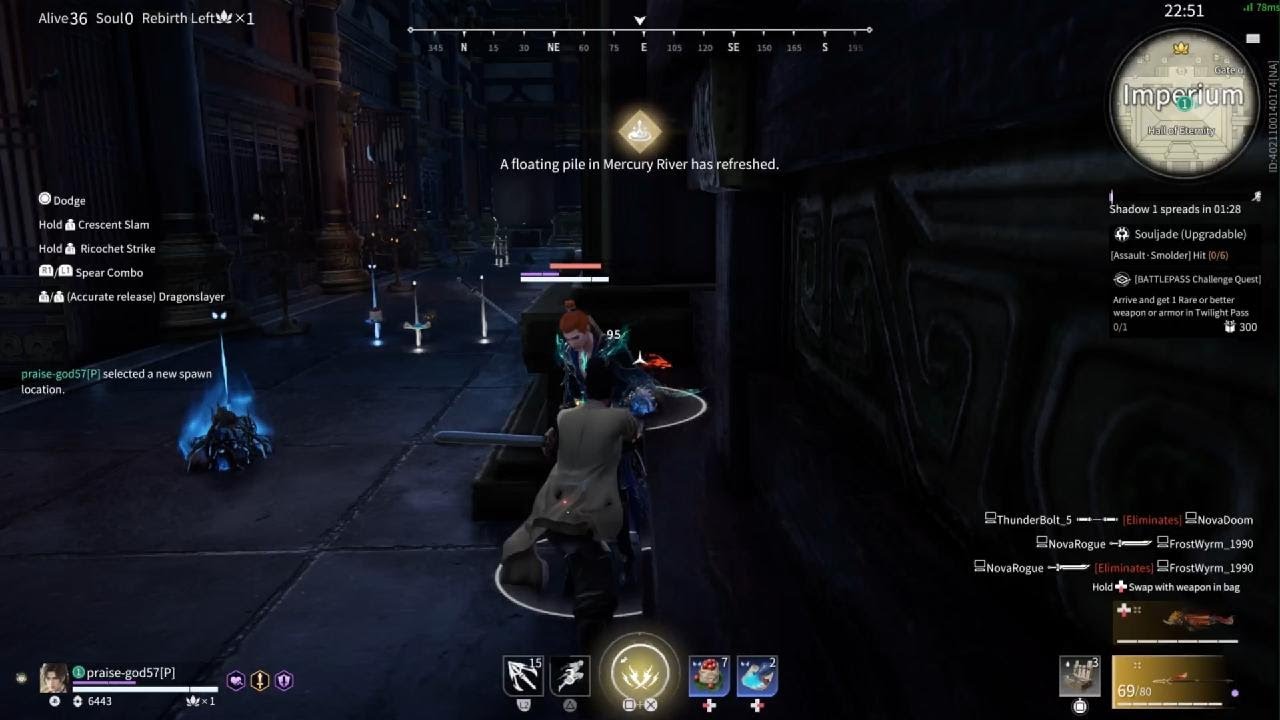 NARAKA: BLADEPOINT_20260112110929
