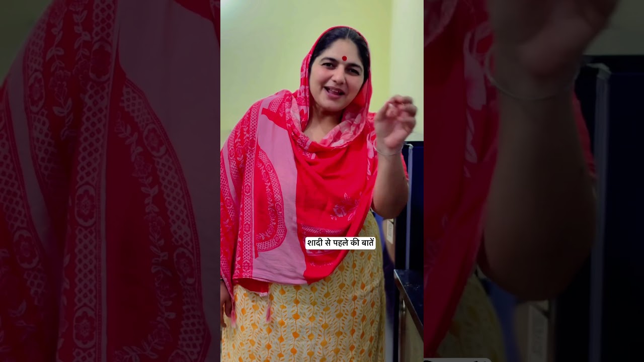 Shaadi se pahle ki baate #shortsviral #comedyshorts #mohandalal