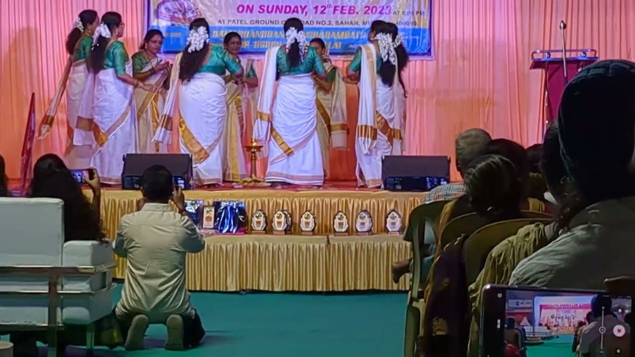 47th Annual Sahar Malayalam Samaj event
