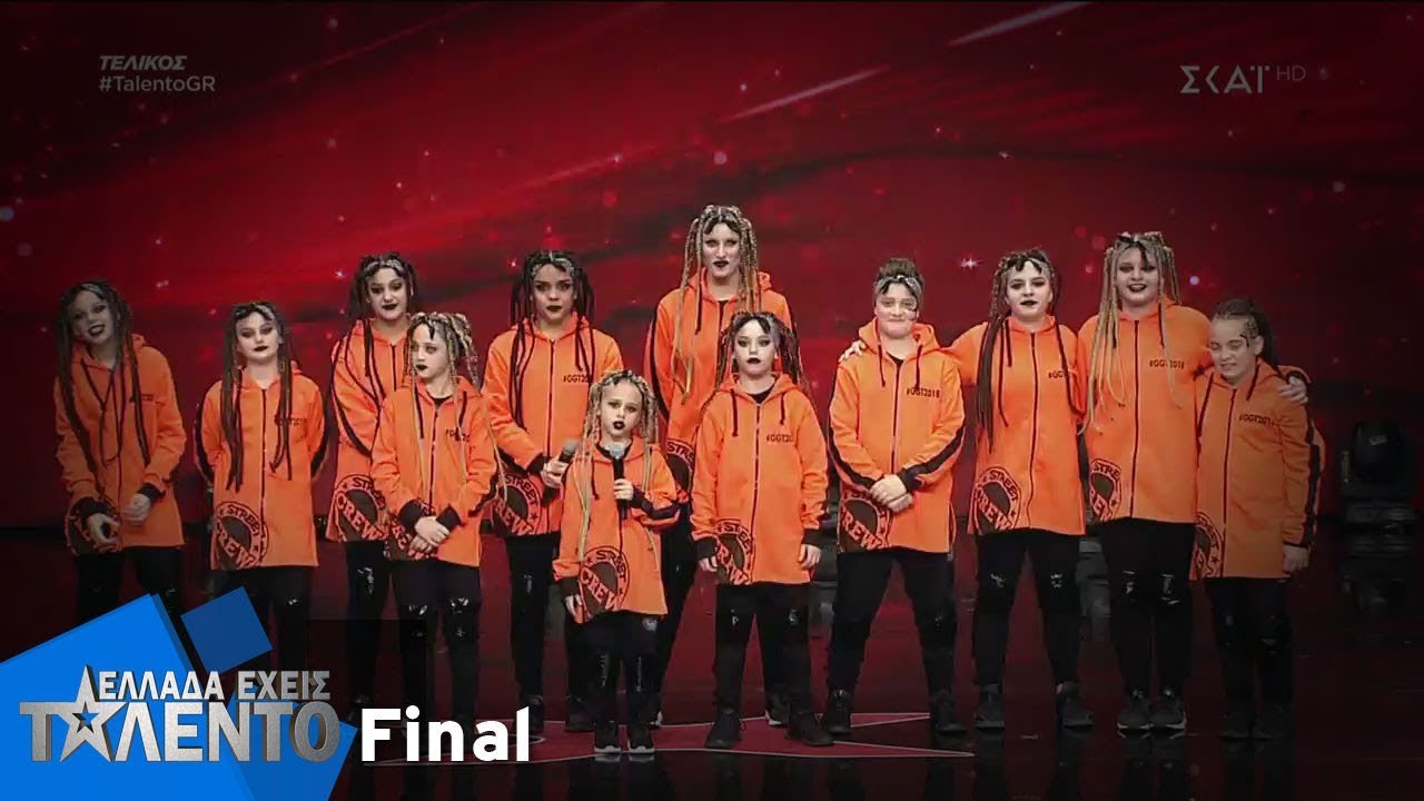 Ελλάδα Έχεις Ταλέντο - Season 2 | Street Dance Crew | Τελικός