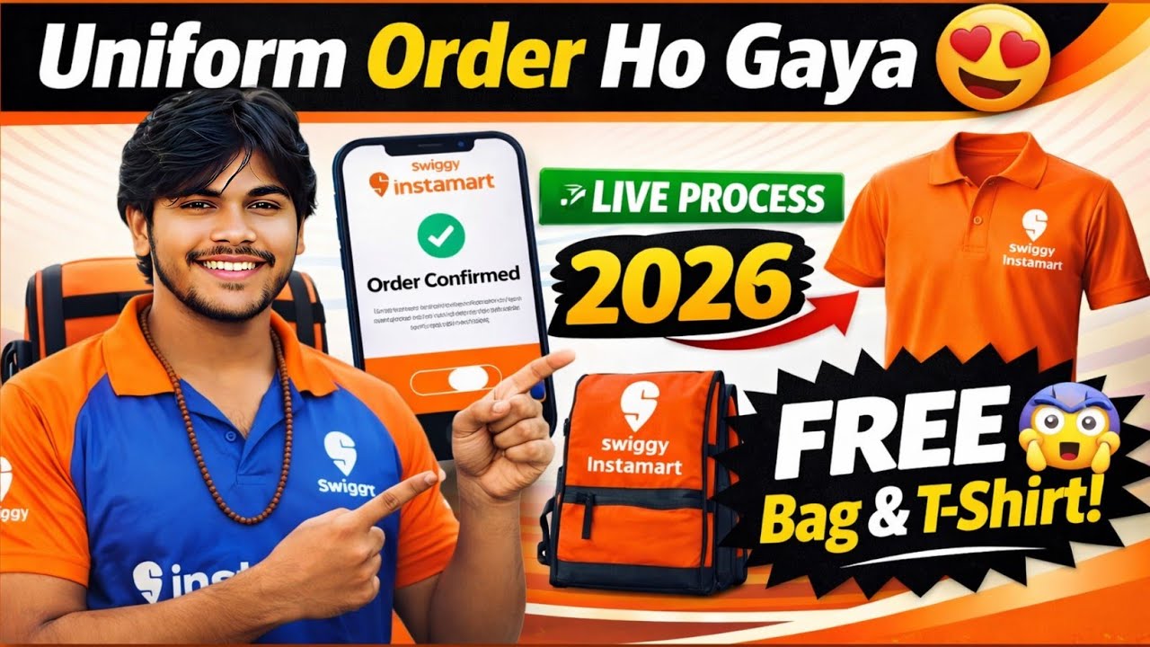 Swiggy Instamart Delivery Partner App Se Bag Aur T-Shirt Kaise Order Kare? 🎒👕 || 2026 Full Process  
