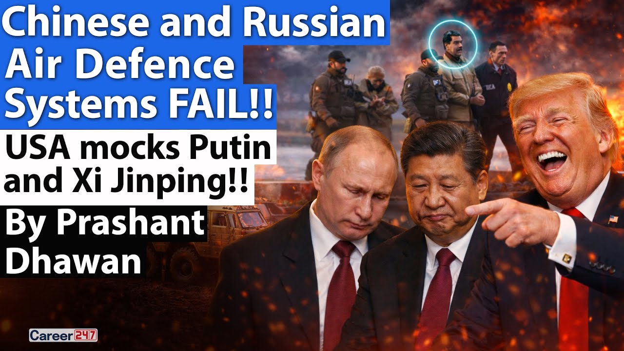 Chinese and Russian Air Defence FAIL!! USA mocks Putin and Xi Jinping | By Prashant Dhawan