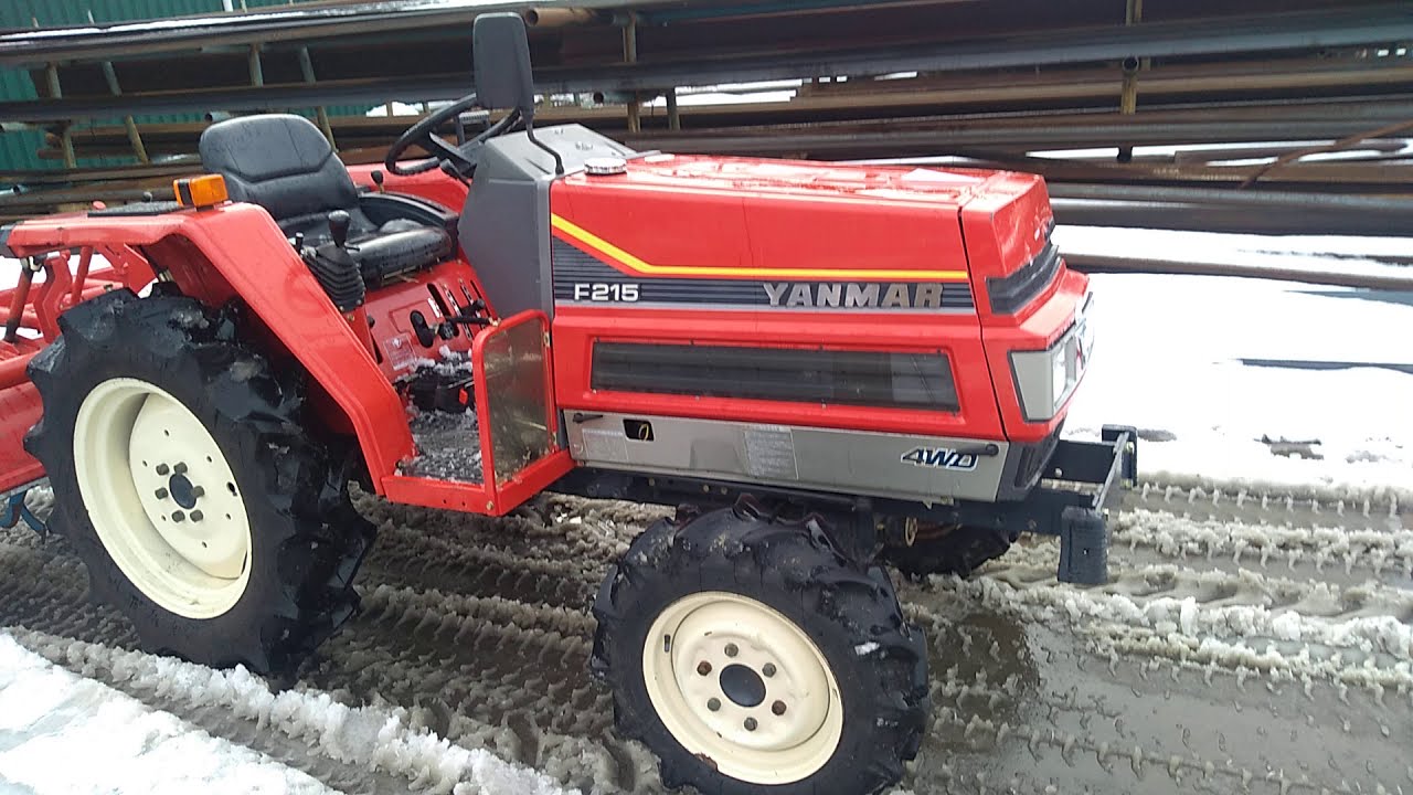 Минитрактор 