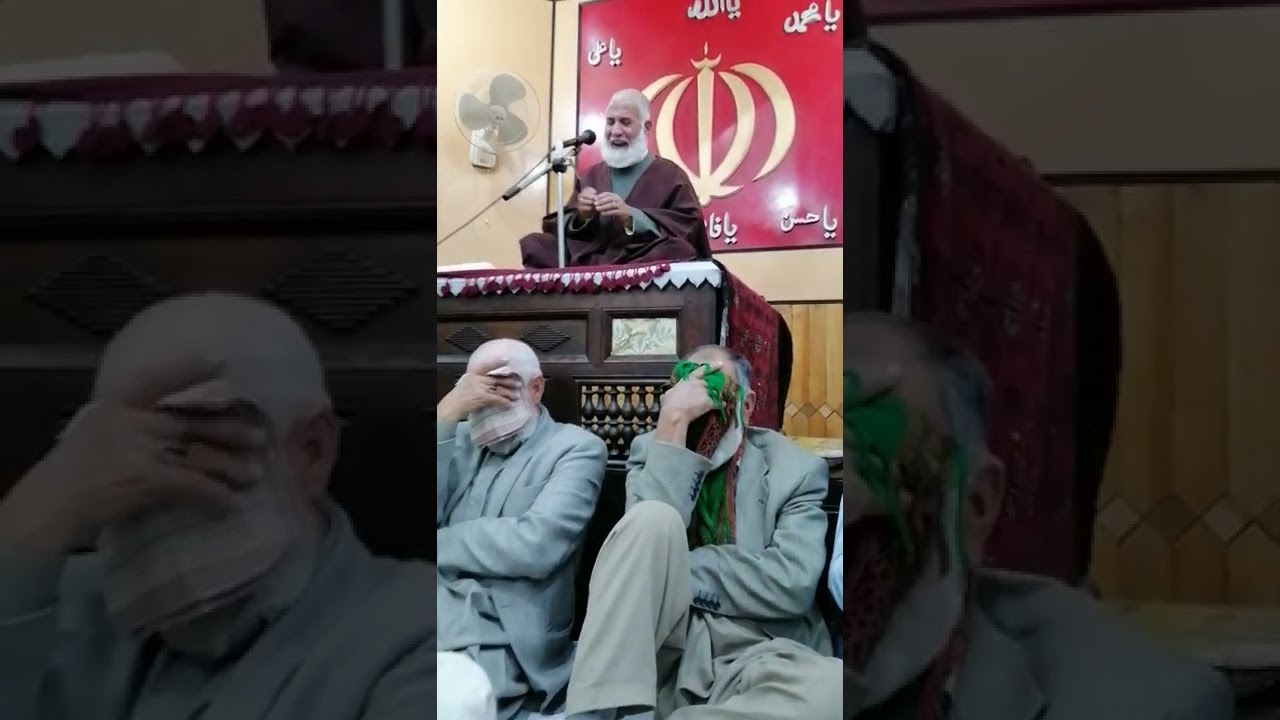 Burushaski Majilas jinab Sheik Bilal Summayari 2022