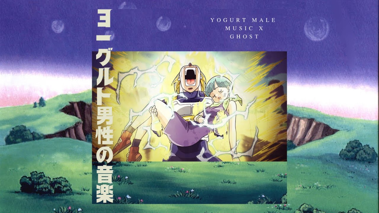 𝙈𝙔 𝘽𝙐𝙇𝙈𝘼! | 𝙑𝙚𝙜𝙚𝙩𝙖'𝙨 𝙋𝙧𝙞𝙙𝙚 𝙭 𝙂𝙝𝙤𝙨𝙩