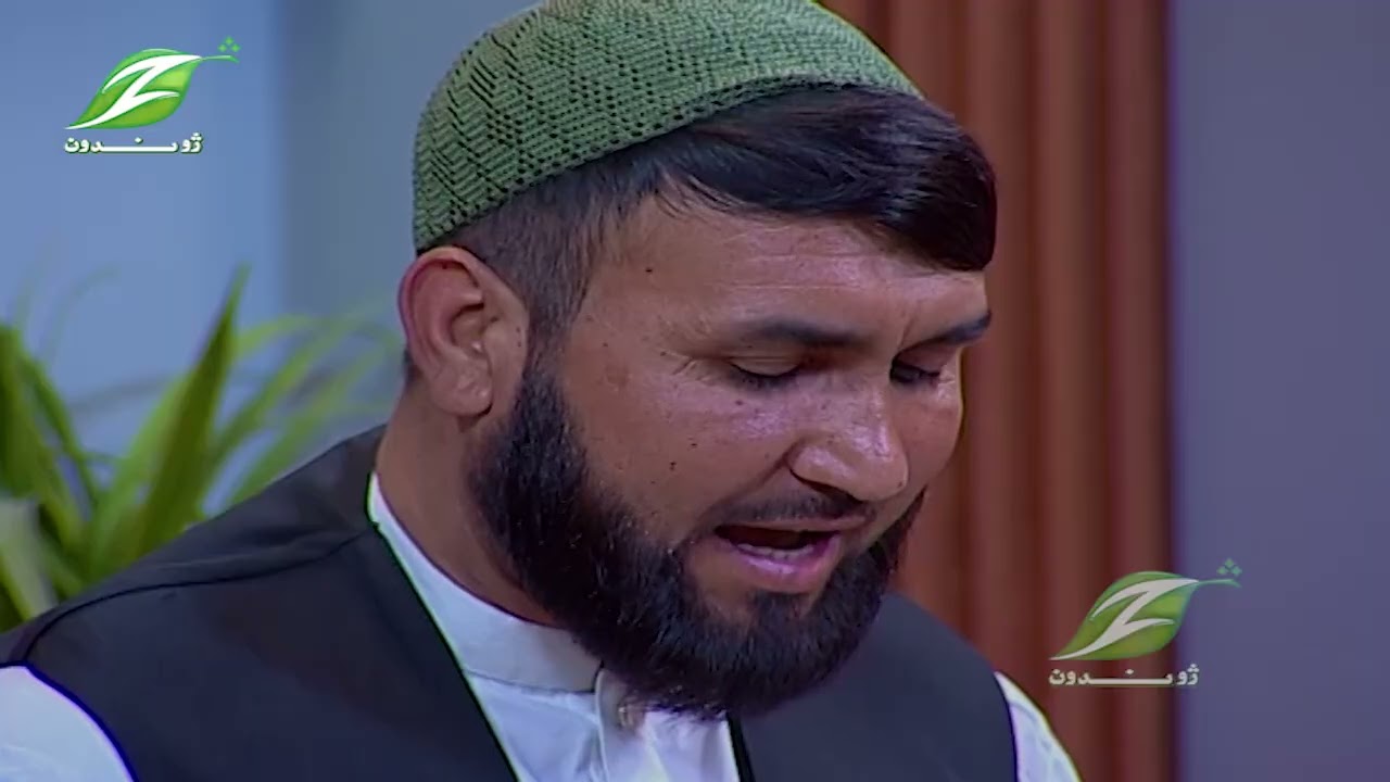 ژوندون سهار ـــ د هېواد مشهوره نعت خوان