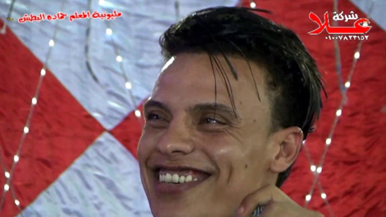 النزهى والشرقاوى دويتو فرحه المعلم حماده البطش افراح الريس سامح ابوكامل تصوير شركه علا